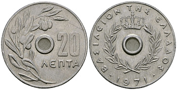 Греция 20 лепт 1971 KM 79 алюминий 4167-246