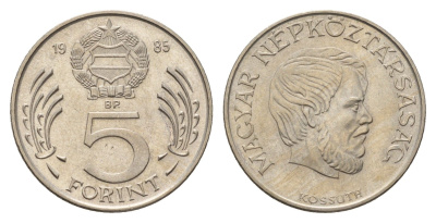 Венгрия 5 форинтов 1985 BP, Лайош Кошут KM 635 медно-никель UNC 93-1127