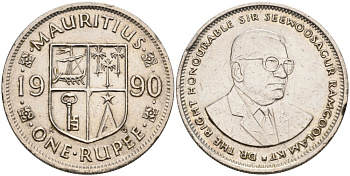 Маврикий 1 рупия 1990 Сивусагур Рамгулам KM 55 медно-никель 189-831