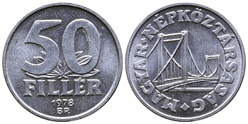 Венгрия 50 филлеров 1978 BP мост Елизаветы в Будапеште KM 574 алюминий UNC 25-1552