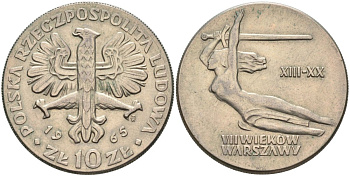 Польша 10 злотых 1965 700 лет Варшаве, богиня победы Ника с мечем KM 54 медно-никель 4572-415