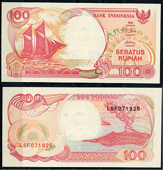 Индонезия 100 рупий 1992 (1993) парусник Pick 127 b  бумага  UNC (пресс) 8615-4-3-1