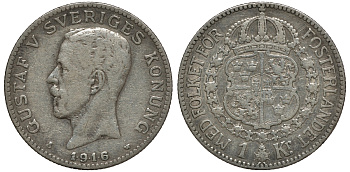 Швеция 1 крона 1916/5 W, Густав V (1907-1950) KM 786.1 серебро 4178-546