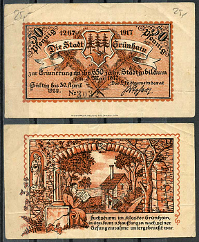 Германия, Грюнхайн 50 пфеннигов 1922 нотгельд, 03.05.1917 Grabowski 491.1  бумага  UNC (пресс) 444-88-3-2