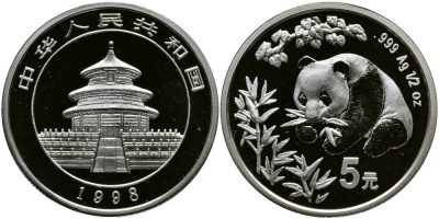 Китай 5 юаней 1998 Панда KM 1131 серебро PROOFLIKE 1087-1-33