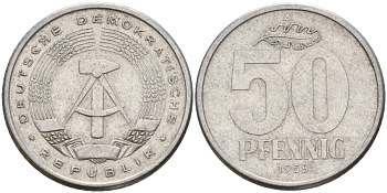 ГДР 50 пфеннигов 1958 A KM 12.1 алюминий 106-1014