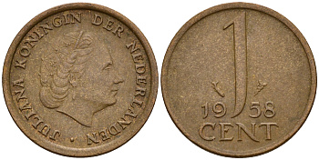 Нидерланды 1 цент 1958 Юлиана (1949-1980) KM 180 бронза    4598-212