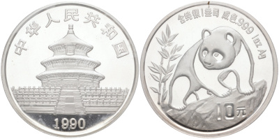 Китай 10 юаней 1990 панда, в родной упаковке KM 237 серебро BUNC 1069-6-42