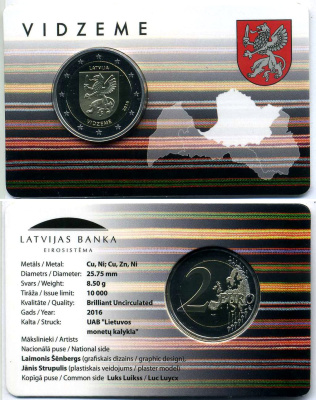 Латвия 2 евро 2016 исторические области Латвии - Видземе, запайка, буклет KM 176 биметалл BUNC 00-000-00