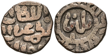 Индия 2 гани 1266-1287 AD Делийский Султанат, Ghiyath al-Din Balban биллон 192-742