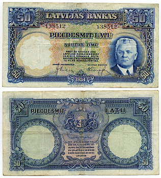 Латвия 50 латов 1934 Карлис Улманис Pick 20 a  бумага   451-583-3