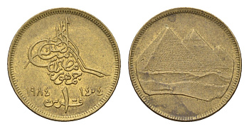 Египет 1 пиастр 1984 христианская дата слева KM 553.1 алюминиевая бронза UNC 4674-125