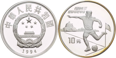Китай 10 юаней 1994 Олимпийские игры 1996 года в Атланте, футбол KM 522 серебро PROOF 1081-8-43
