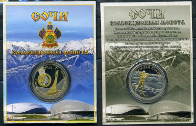 Россия жетон посвященная Олимпиаде 2014 в Сочи в подарочной упаковке. Красная поляна, биатлон, диаметр 39 мм, вес 29 гр PROOF 5-6-4-03