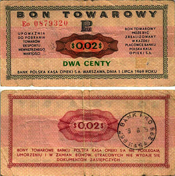 ПОЛЬША ПОДАРОЧНЫЙ (ТОВАРНЫЙ) СЕРТИФИКАТ НА 2 ЦЕНТА 1969 BON TOWAROWY 0,02, КОМЕРЧЕСКИЙ БАНК PEKAO Pick FX21 бумага 7487-36-1-2