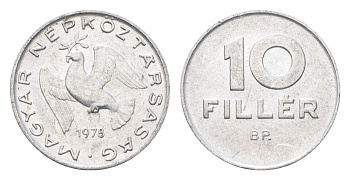 Венгрия 10 филлеров 1978 BP KM 572 алюминий 4665-834