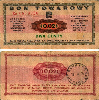 ПОЛЬША ПОДАРОЧНЫЙ (ТОВАРНЫЙ) СЕРТИФИКАТ НА 2 ЦЕНТА 1969 BON TOWAROWY 0,02, КОМЕРЧЕСКИЙ БАНК PEKAO Pick FX21 бумага 7487-36-1-2