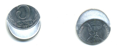 Румыния 5 лей 1991 технологический брак монетного двора KM 112 алюминий  UNC  441-323