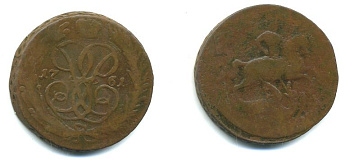 РОССИЯ 1 КОПЕЙКА 1761 медь 61-937