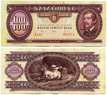 Венгрия 100 форинтов 1992 15 января 1992, ЛАЙОШ КОШУТ Pick 174а бумага 6293-10-2-2