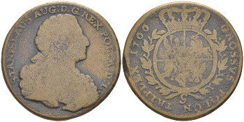 Польша 3 гроша (трояк) 1766 G, Станислав Август Понятовский (1764-1794), большая голова, вес 11 гр. KM 178 (C41а) медь 1517-1121