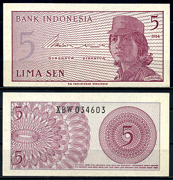 Индонезия 5 сенов 1964 девушка волонтер Pick 91 a  бумага  UNC (пресс) 446-24-3-3
