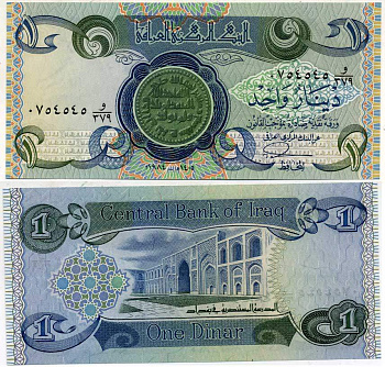 Ирак 1 динар 1984 монета на банкноте, Медресе аль-Мустансира, Багдад Pick 69a бумага UNC (пресс) 7548-95-4