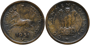 Индия 1 пайс 1951 лошадь KM 1 бронза 4577-1237