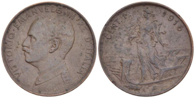 ИТАЛИЯ 1 ЧЕНТЕЗИМО 1916 R, МОНДВОР РИМ, ВИКТОР ЭММАНУИЛ III (1900-1946) KM 40 медь 4516-1039