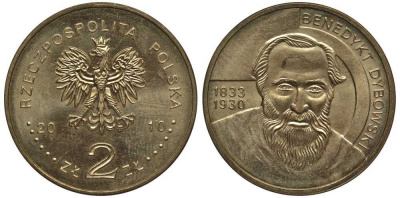 Польша 2 злотых 2010 MW, серия польские путешественники, Бенедикт Дыбовский (1833-1930) KM 742 нордик UNC 4676-743