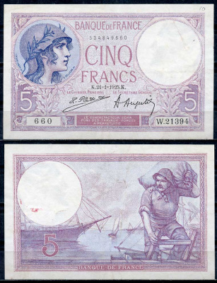 Франция 5 франков 1925 женщина в шлеме, корабль, докер, Platet, Aupetit, 21 января 1925 Pick 72 c бумага 451-60-2
