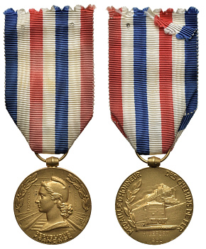 Франция медаль 1960 медаль лучшему железнодорожнику, желтый металл 1072-1-23