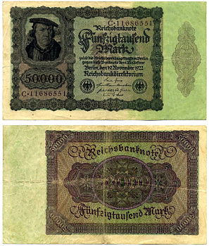 Германия 50000 марок 1922 19 ноября 1922, выпуск (февраль 1923-5 Июля 1925), номер восьмизначный, серия C 11686551 Pick 80, Розенберг 78 бумага 2194-8-1-1