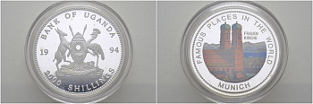 Уганда 2000 шиллингов 1994 Мюнхен, женская церковь, эмаль KM 43 серебро PROOF 1077-6-11