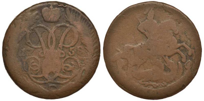 РОССИЯ 2 КОПЕЙКИ 1758 без букв Биткин 392 медь 1083-3-61