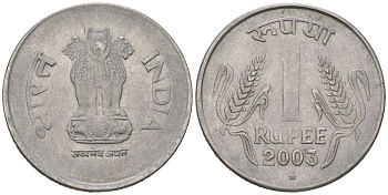 Индия 1 рупия 2003 монетный двор знак звездочка - Хайдарабад	 KM 92.2 нержавеющая сталь 4582-746