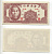 Китай 2 цента 1949 The Hainan Bank Pick S1452 бумага UNC (пресс) 7214-8-3