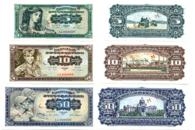 Югославия набор из 3 банкнот 1965 5, 10, 50 динаров, Specimen, Образец, красная диагональная надпечатка Pick 77s, 78s, 79s бумага aUNC 451-84-2