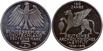 ФРГ 5 марок 1979 J, 150 лет со дня основания археологического института KM 150 J.425 серебро PROOF 1520-1334