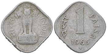 Индия 1 пайс 1965 монетный двор: ромб - Бомбей KM 10.1 алюминий 4564-519