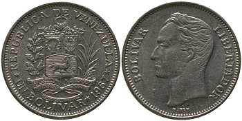 Венесуэла 1 боливар 1967 Симон Боливар KM 42, Schon 52 никель 4525-1012