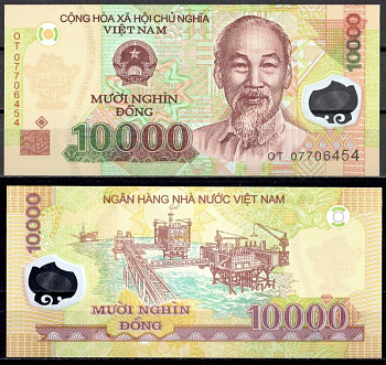 Вьетнам 10000 донг 2007 Pick 119 b пластик UNC (пресс) 7486-13-2-1