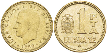 Испания 1 песета 1980 (80) чемпионат мира по футболу в Испании 1982 года, Хуан Карлос I (1975-) KM 816 алюминиевая бронза 214-624