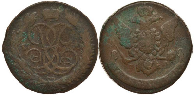 Россия 5 копеек 1760 ММ, Елизавета Петровна (1741-1762), Ильин 3 рубля, Петров 5 рублей, вес 66,52 грамма, выше нормативного на 30% Биткин 389 R1 медь 00-820-26