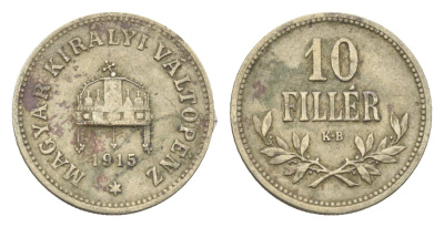 Венгрия 10 филлеров 1915 KB, Франц Иосиф I (1848-1916) KM 494 медь цинк никель 4665-731