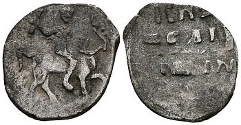 ВЕЛИКОЕ КНЯЖЕСТВО МОСКОВСКОЕ ДЕНГА 1535 - 1547 ИВАН IV ВАСИЛЬЕВИЧ, МОСКОВСКИЙ МОНЕТНЫЙ ДВОР, 0,36 ГР ГиК №48 серебро 262-1162