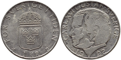 Швеция 1 крона 1992 Карл XVI Густав (1973- ) KM 852a медно-никель 4384-1147