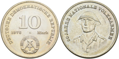 ГДР 10 марок 1976 А, 20 лет национальной народной армии KM 61, J. 1560 медь никель цинк UNC 4574-733