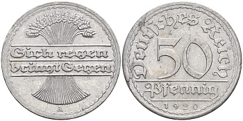 Германия 50 пфеннигов 1920 А KM 27 J. 301 алюминий    4153-254