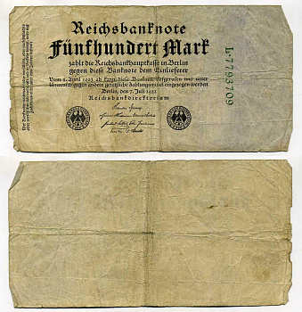 Германия 500 марок 1922 зеленая серия, 7 цифр в номере Pick 74 b бумага 7146-37-1-1